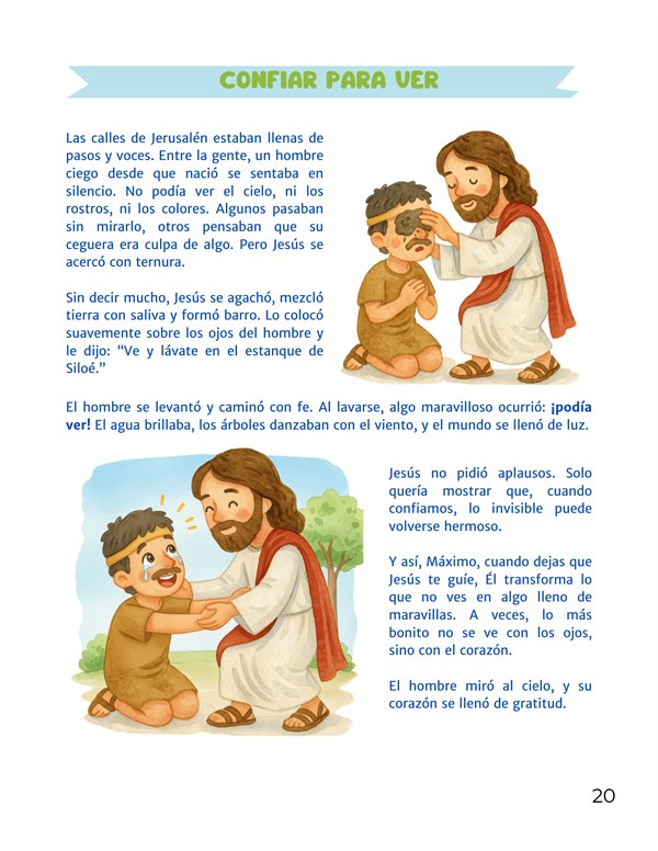 Página interior del libro con el nombre del niño integrado en la narrativa